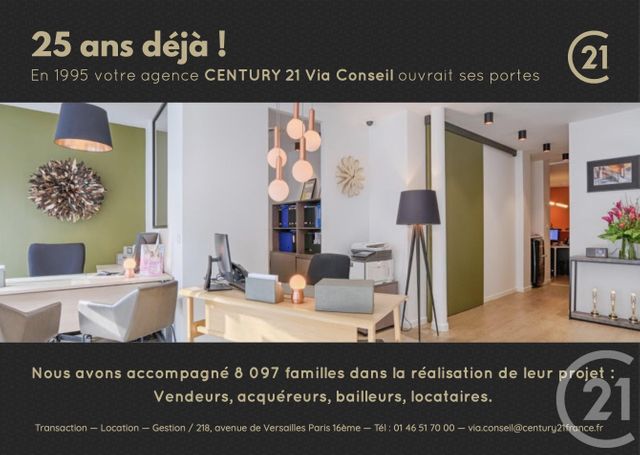 parking à vendre - 9.0 m2 - PARIS - 75016 - ILE-DE-FRANCE - Century 21 Via Conseil 16Ème